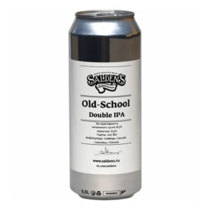 Saldens «DIPA» (Double IPA)