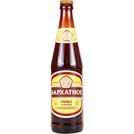 Томское пиво «Бархатное»